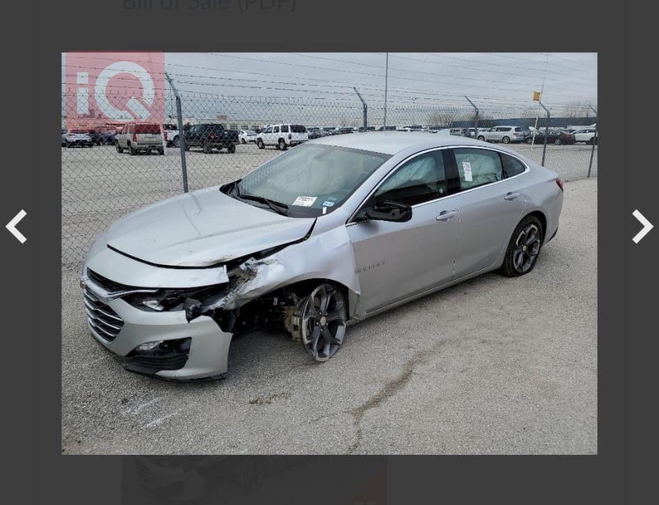 شيفروليه ماليبو